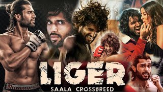 Liger Full Movie in Hindi Dubbed 2022 HD review & facts | Vijay Deberakonda, Ananya Pandey |
