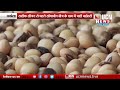 Akola - Kharif season 2026 | खरीफ सीजन से पहले सोयाबीन बीज के दाम में भारी बढ़ोतरी
