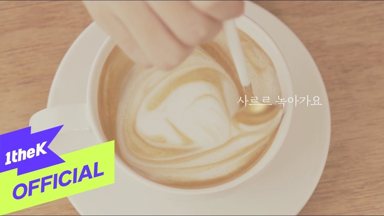 [MV] Stella Jang(스텔라장) _ Recipe(레시피)
