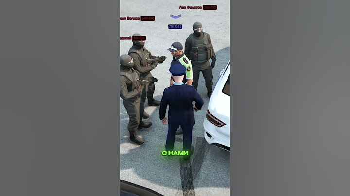 ГАИШНИК НЕ ПРОПУСТИЛ ФСБШНИКОВ и ПОЖАЛЕЛ | (GTA 5 RMRP)