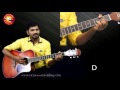 Tere pass aata hu  lesson guitar Chords Victor Benjamin Mp3 Song