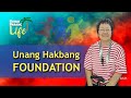 Unang Hakbang Foundation