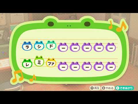 【どうぶつの森島メロ】希望の轍 サザンオールスターズ
