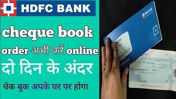 hdfc bank cheque order online - hdfc bank ka cheque book order kaise Kare