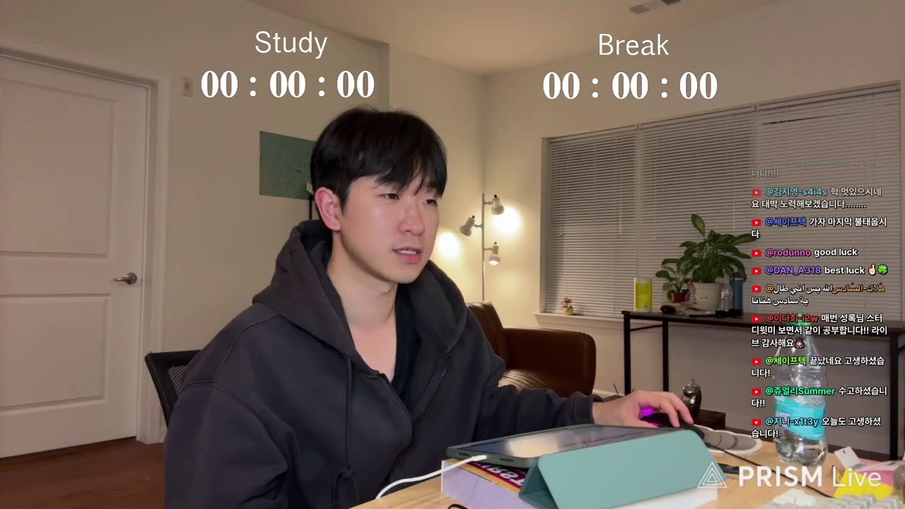 Step 2 D-16 미국 의대생 스터디윗미 Study with Me Pomodoro 50분 공부, 10분 휴식