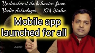 Kundali expert mobile app launched for All user screenshot 1