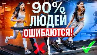 Где КАТАТЬСЯ на Горных Лыжах ЛЕТОМ? | Скайтек