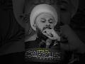 ارجعوو الى الله❤️🙏😓_الشيخ_زمان_الحسناوي _الشيخ_زمان_الحسناوي