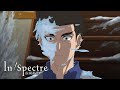 Lovers Quarrel | In/Spectre Season 2