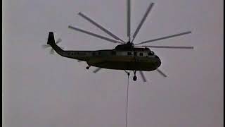 Year 2000 Robbinsville Township NJ Helicopter bringing HVAC to roof 24 Applegate Drive
