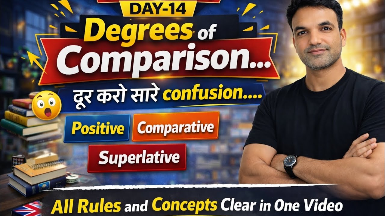 Adjective Degree Of Comparison/All  Rules and Concepts Board and Competitive Exams @PGEnglishStudio 
