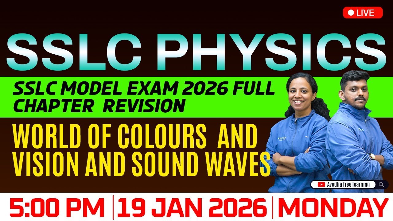 SSLC Physics | Full Chapter Revision | 10th Model Exam 2026 | Free Live Classes | Avodha
