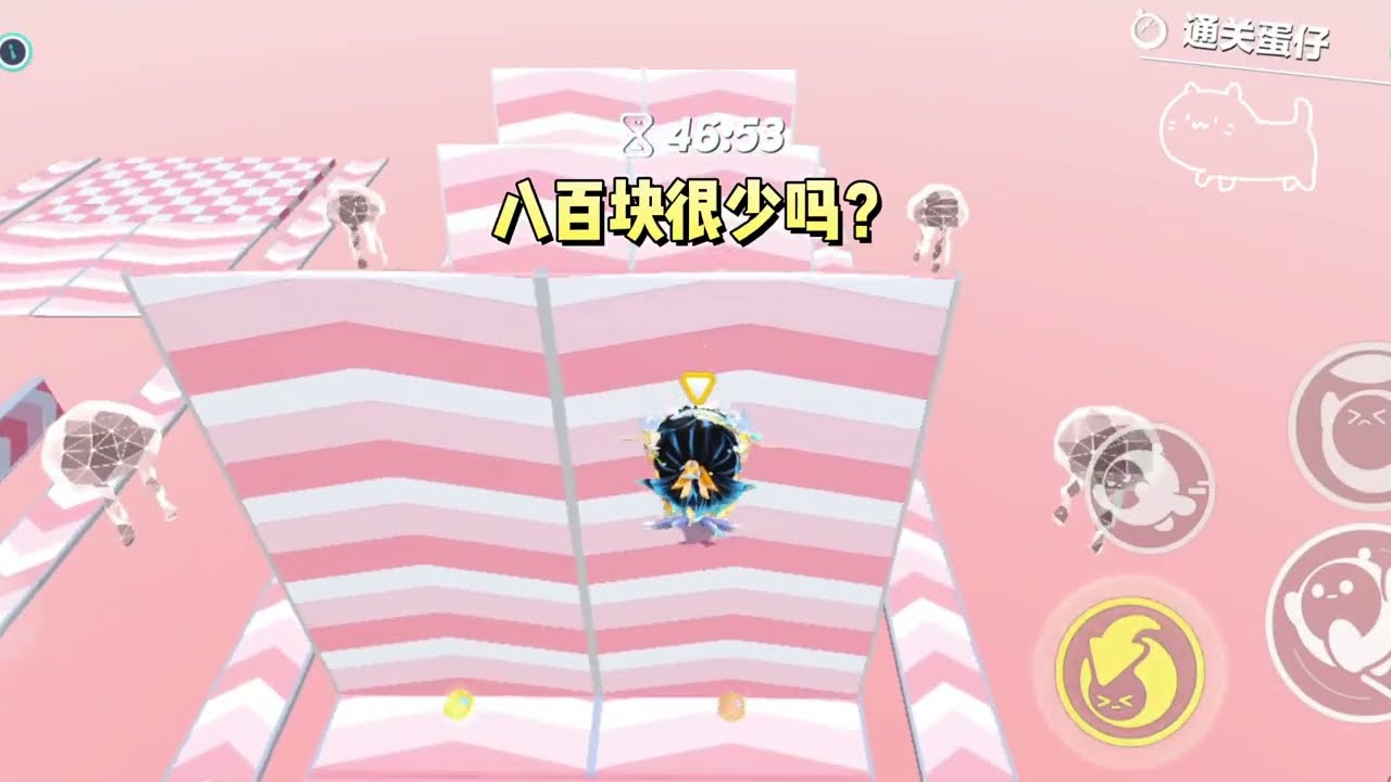 女主绑定了双倍系统，无论我许什么愿，女主直接获得双倍。很好，属于我的反杀时刻，终于到了。#一口气看完 #小说 #故事