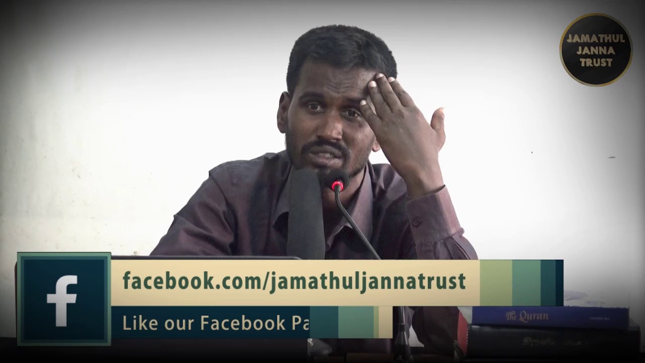 இஸ்லாம் கூறும் மனித நேயம்ᴴᴰ┇கருணாமூர்த்தி @ அப்துர் ரஹ்மான்┇Way to Paradise Class