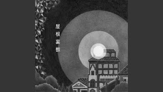 地獄タクシー