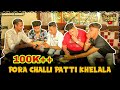 Pora challi patti khelala  aagri koli  comedy  mh04 divekar