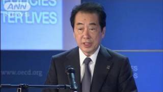 「1000万戸に太陽光パネル設置」菅総理打ち出す（11/05/26）