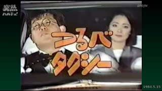 今くるよ | DIVA TERESA