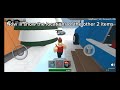 All badges &amp; item locations in RetroStudio Giftsplosion 2025