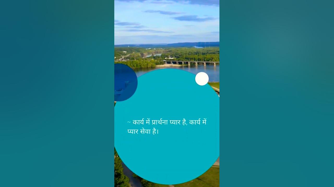 motivational-quotes-of-mother-teresa-in-hindi-shorts-viral