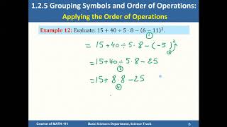 Part 2 Section 1 2 Math1 IAU