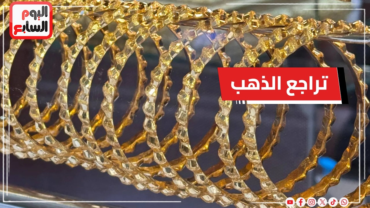 ������� ����� �� ����� �����.. ��� ���� ����� ���� ��������
 - نشر قبل 10 دقيقة