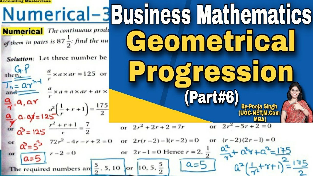 Geometric Progression | GP | Geometric Mean | Geometrical Series ...