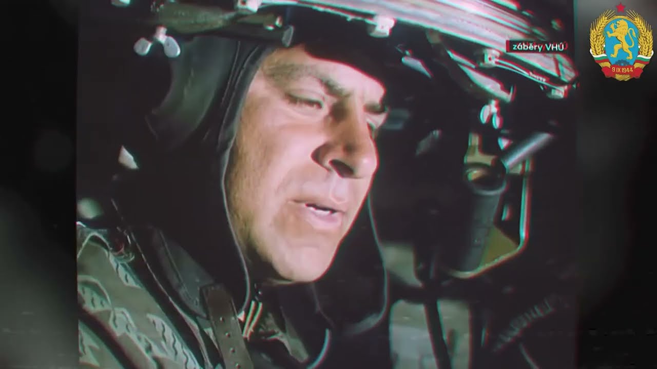 People’s Republic of Bulgaria – Tankists of the Bulgarian People’s Army - БНА