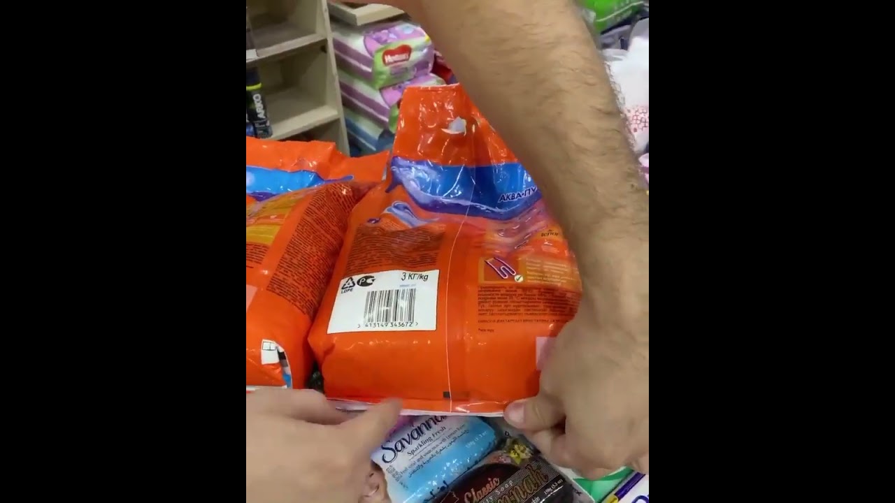 TIDE ORIGINAL VA PODDELKANI  AJRATISHNI ORGANIB OLING!!!