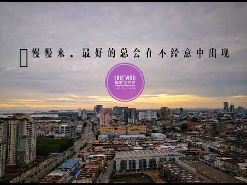 ［催眠与治疗］[Hypnotherapy & Healing]