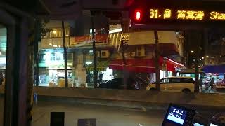 Nwfb 2 3834 Uu 9379 開關車門片段