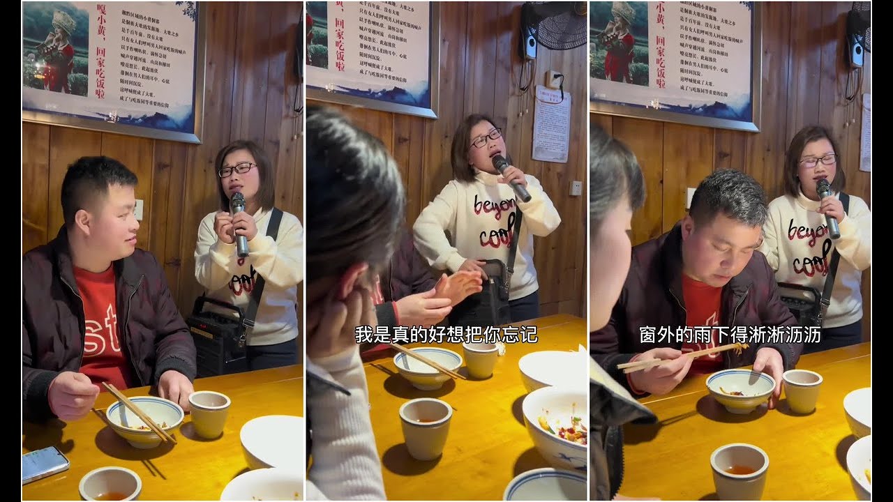 【同心丐】 -来生不再遇见你#感恩所有的相遇#正能量唱歌才艺主播#真人真唱唱歌给你听#我要上热门#来生不再遇见你