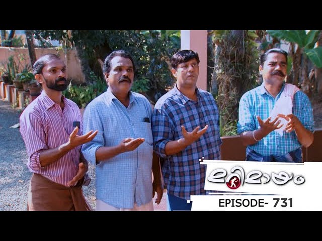 Ep 731 | Marimayam | Nothing worth having comes easy class=