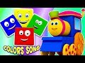色ライドのボブ・電車| カラー韻| ボブで色を学ぶ| 教育ビデオ | Learn Colors With Bob | 3D Kids Song | Bob Train on Color Ride
