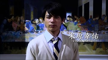 映画「キリング・カリキュラム　～人狼処刑ゲーム 序章～ 」予告編