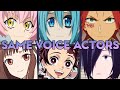 Sabikui Bisco All Characters Japanese Dub Voice Actors Seiyuu Same Anime Characters