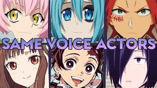 Sabikui Bisco All Characters Japanese Dub Voice Actors Seiyuu Same Anime Characters