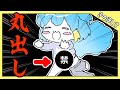 【アニメ】それはちょっと奇行すぎ♥【きのほしけ】