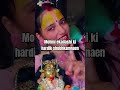 tu dekhe ya na dekhe hamen Gam nahin Magar Tujhe Bina dekhe Ham nahin#pooja #sharma