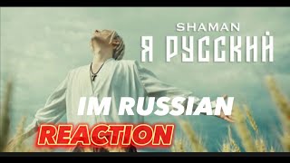 SHAMAN - Я РУССКИЙ IM RUSSIAN REACTION #shaman #singer #reactionvideo