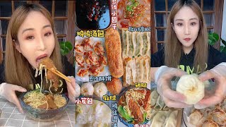 Chinese Food Asmr Mukbang Eating Show Soslu Çin Yemekleri Yeme