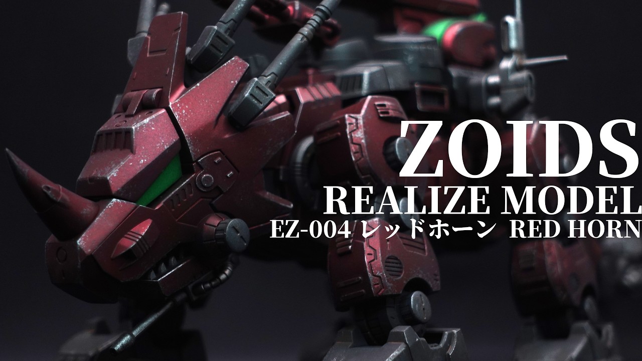 Kanoon レッド ハンドルなし オフロード Zoids] Realize Model Red Horn fully painted with candy paint and