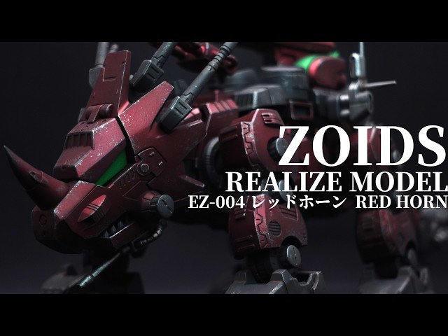 Zoids] Realize Model Red Horn fully painted with candy paint and