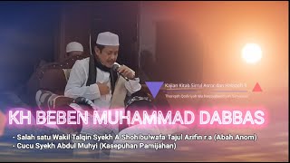 Halaqoh 5 | Kajian Tasawuf | TQN Suryalaya | KH Beben Muhammad Dabbas