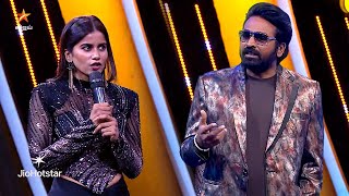 Bigg Boss Tamil 9 - Aathirai Eliminated - New Promo | Double Eviction | Wild Card Entry | Vijay Tv