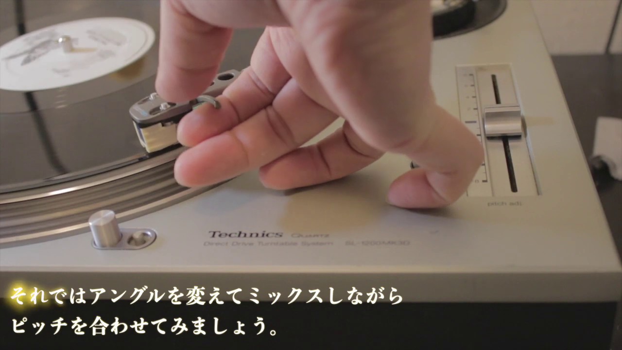 初心者におすすめ BOZAK で DJ ミックスの始め方 - YouTube