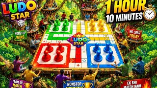 Yaktarfa Team Up Match 🔥 Partner Tha Dangerous 😎 1 Hour 10 Minutes Ka Zabardast Ludo Star Gameplay