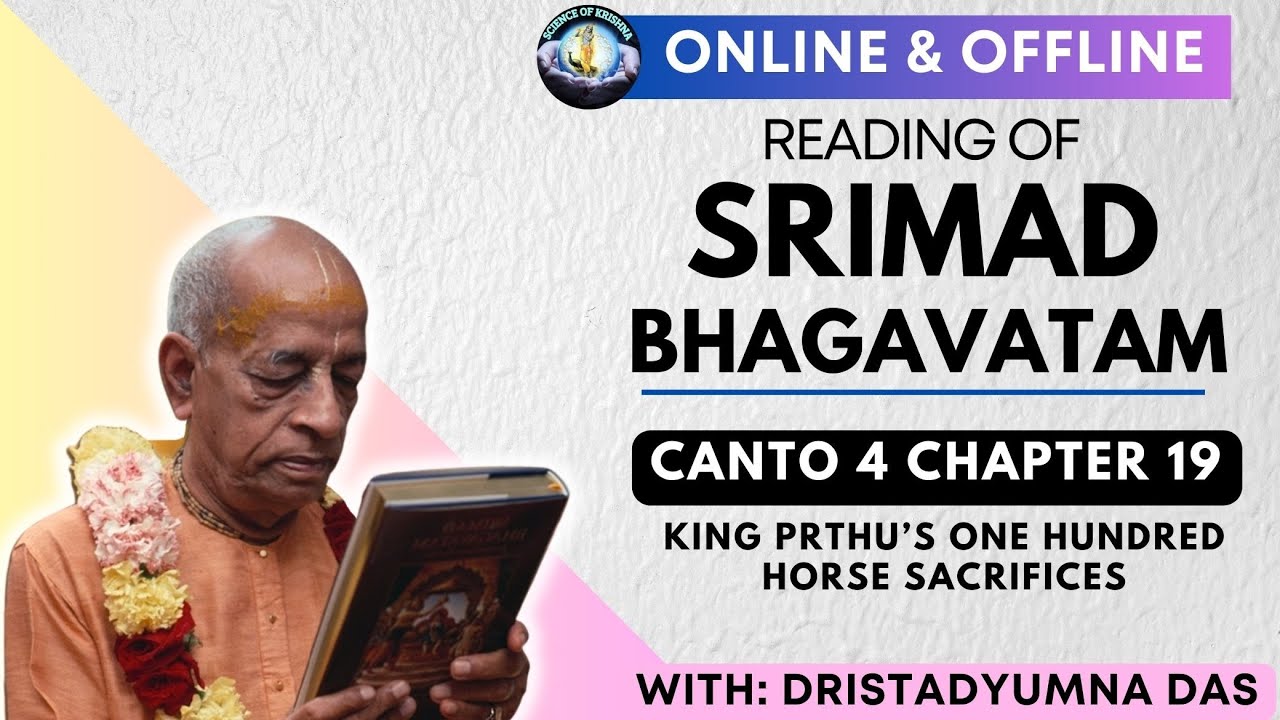 Srimad Bhagavatam Canto 4 Chapter 19 Verse 9 11 King P thu s One srimad-bhagavatam-canto-4-chapter-19-verse-9-11-king-p-thu-s-one