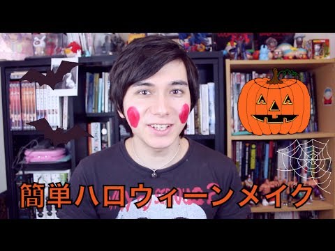 TodaiiJapanese video