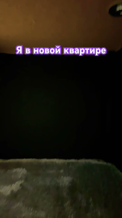 Это когти точка - YouTube